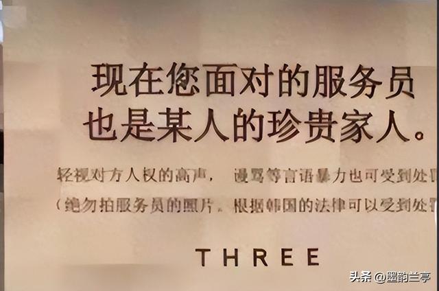 继德国之后，英国也开始贴出“中文标语”？中国游客：不能够接受