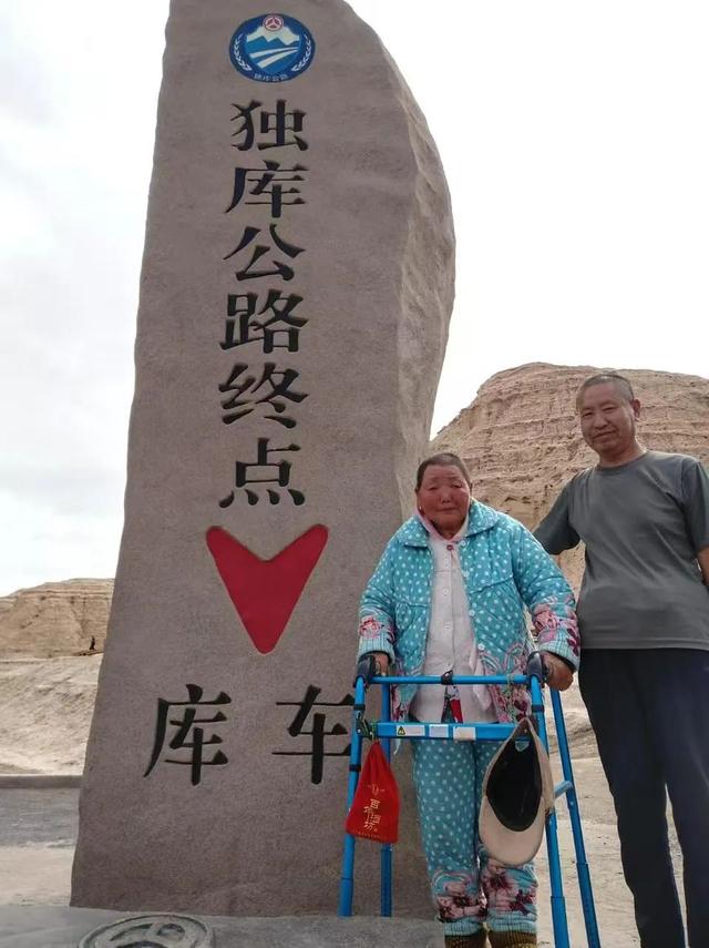 爱情最美的样子：71岁的他带着67岁的瘫痪妻子自驾游全国