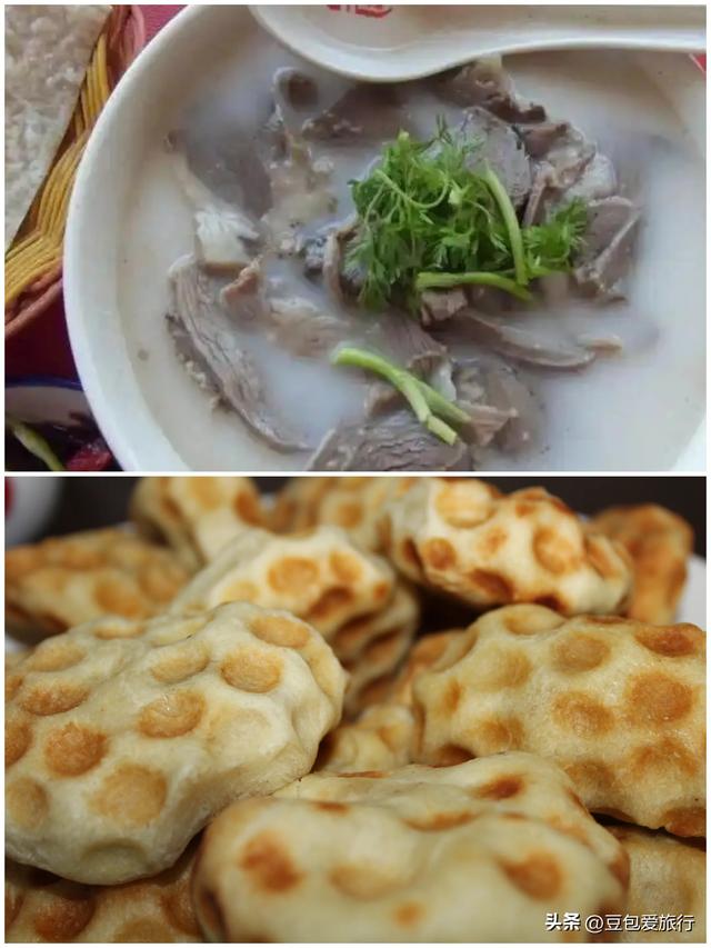 四天三夜探秘太行之魂——长治深度游