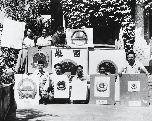 林徽因落选的国徽方案，网友看后感叹：审美确实一绝，但真不合适