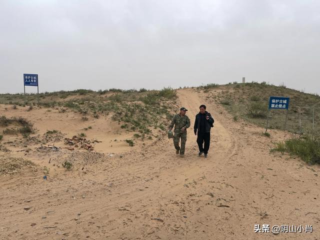 鄂尔多斯市达拉特旗田野考察笔记