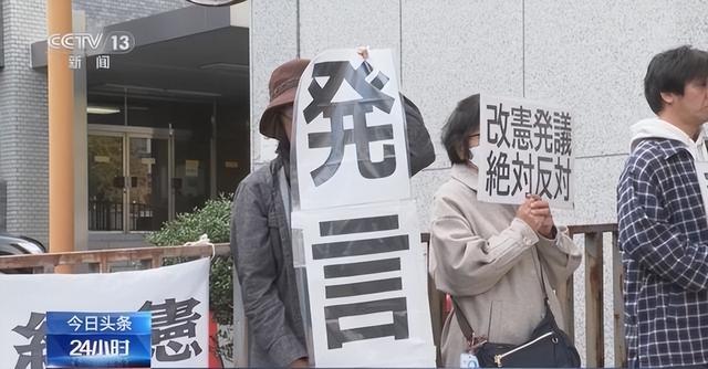 高市“救兵”来了？又有一地站队日本，日方还手	，中方再出重锤​