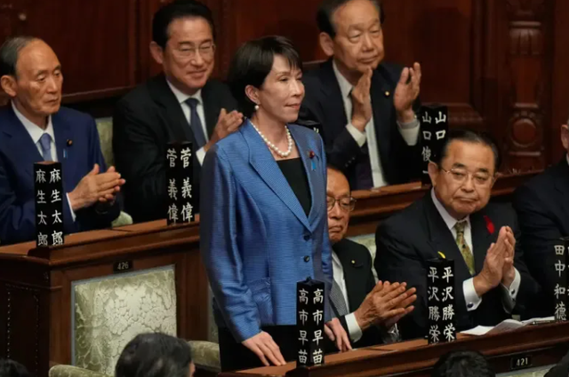 高市早苗实现“执政之梦”！史上的首位女首相，会把日本领向何方