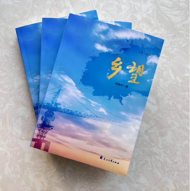 阅黄河 品牛肉面（西行篇三）