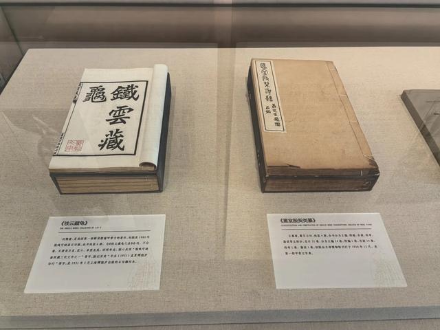 游览河南安阳中国文字博物馆，了解中国文字的发展