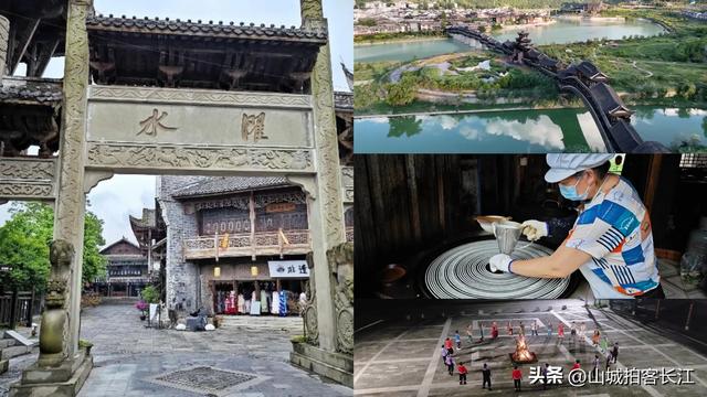 重庆山窝窝的枢纽小城，有道江湖菜是下饭神器，你去品尝过吗？