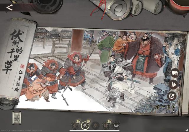 都说别踩版本陷阱,怎么还有人砸上亿:快手游戏到底在想啥?