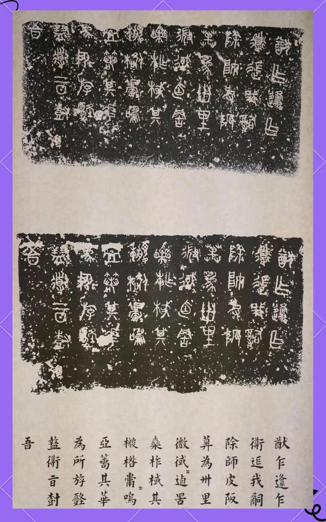 游览河南安阳中国文字博物馆，了解中国文字的发展
