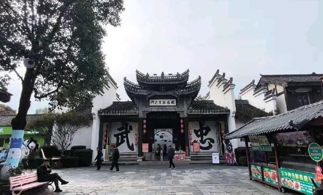 参观勉县武侯祠
