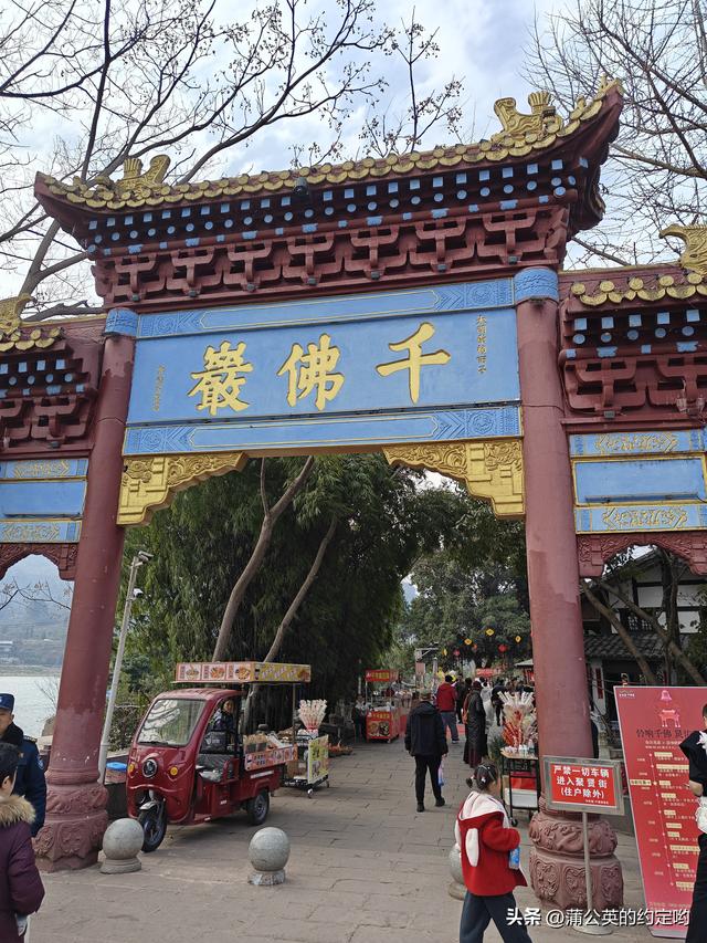 回顾一下今年春节，明天又要启程