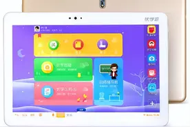 学习机十大品牌名单图片