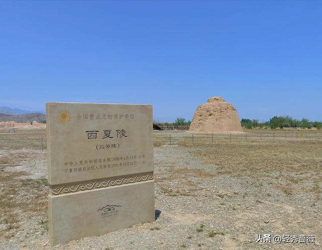 塞上江南宁夏，一个被严重低估的旅游大省