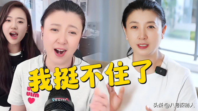 闫学晶丑闻再曝！一人已被拘留	，婚变内幕被扒，亲手拔父亲氧气管