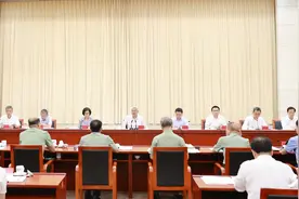 尹弘主持召开省委议军会议图片