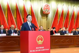 江苏20地政府主官调整图片