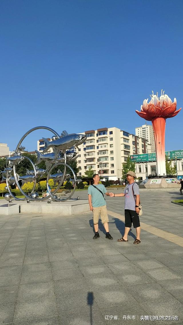环游大东北之丹东铁路断桥
