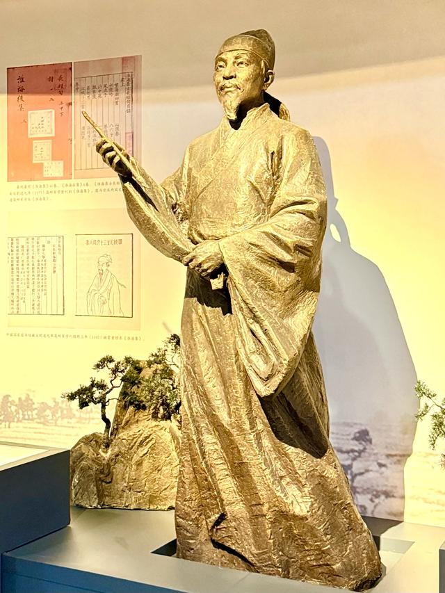 烟火高邮(高邮博物馆)