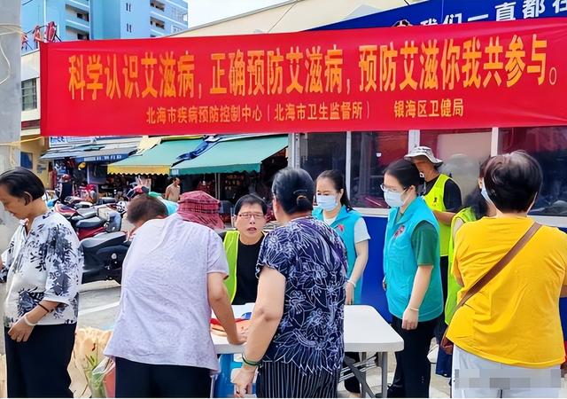2023中美俄艾滋病人数对比：俄119万，美国120万，中国最是意外？