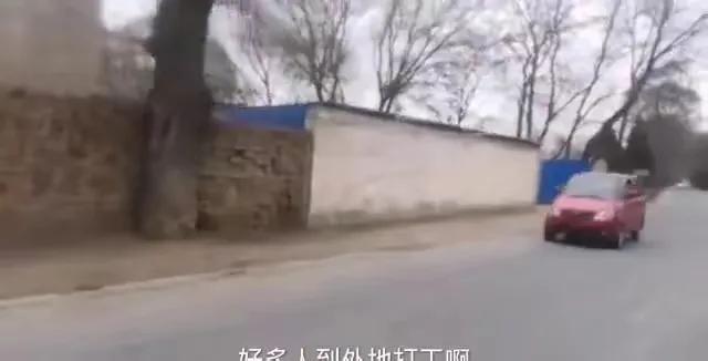 甘肃一农村成为光棍村