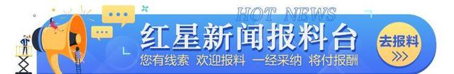 62岁千百惠猝然离世，儿子泪诉母亲遗憾：没看到家乡回归
