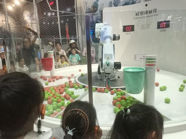 2025北京研学记第三篇：有趣的科技馆