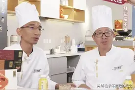 董宇辉事件带给我们什么启示？图片
