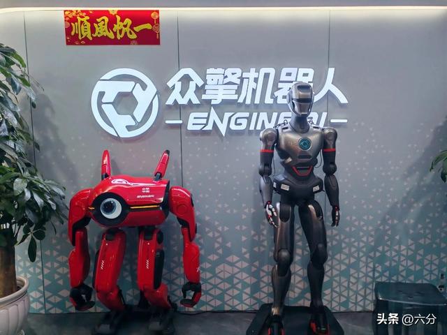 京东一天“狂撒”6亿？连投3家机器人公司，具身智能要变天了吗？