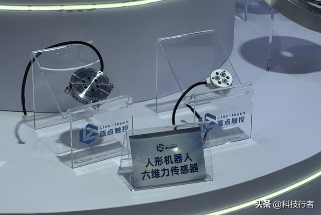 对话蓝点触控刘吴月：力觉是人形机器人场景化应用的关键
