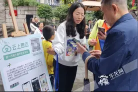 今年清明重庆57.49万人次现场祭扫 43.48万人绿色低碳祭扫图片