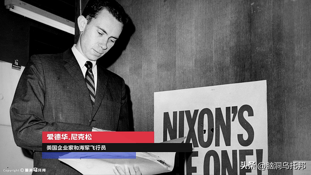 决定世界走向的秘密武器！从软肋到王牌， 中国稀土的崛起之路