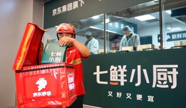 终于要对外卖大战出手了！胜负手其实并非补贴！