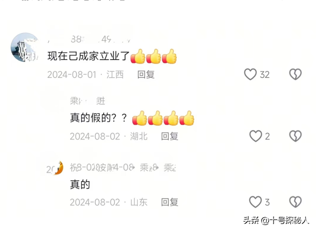 2011年，安徽48岁光棍酷似普京，被俄罗斯富婆倒追，后来怎么样了