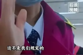 武汉地铁道歉！无臂男子被要求验证后续：但网友嘲讽不认可！图片