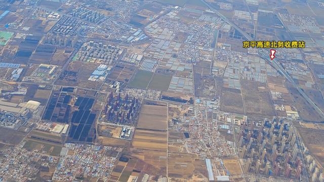坐飞机航拍三河市，在天上看到的燕郊地标