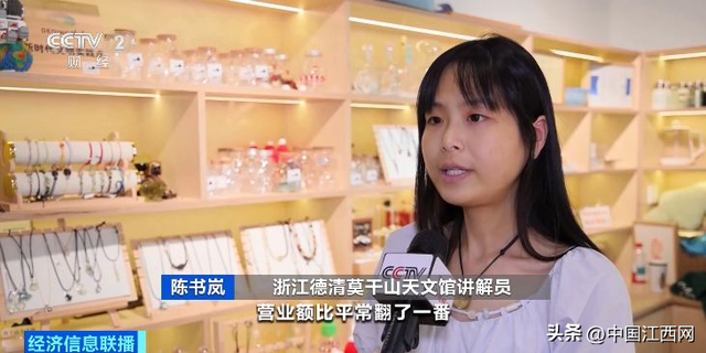 市集、咖啡馆、餐饮店……假期民宿“热”形成“共生经济圈”