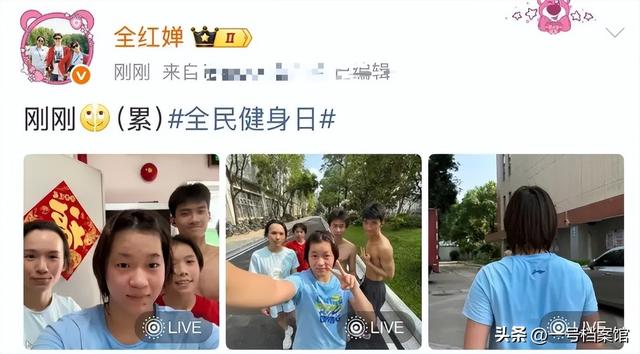 警惕“造神”陷阱！深扒后才发现，原来全红婵的“麻烦”早有预兆