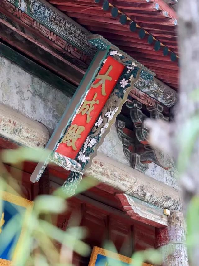 【韩城寻宝】韩城文庙向你发出穿越邀约