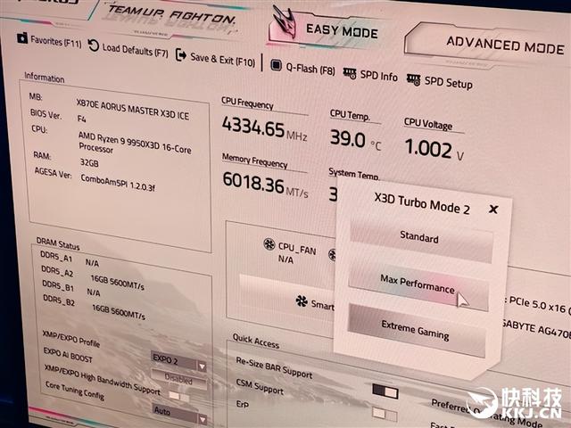 技嘉秀出六大肌肉！锐龙X3D打鸡血、DIY进入3.0新时代