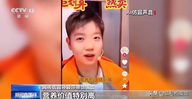 国家终于出手了！被牵连的何止李梓萌	，全红婵成龙也没逃过