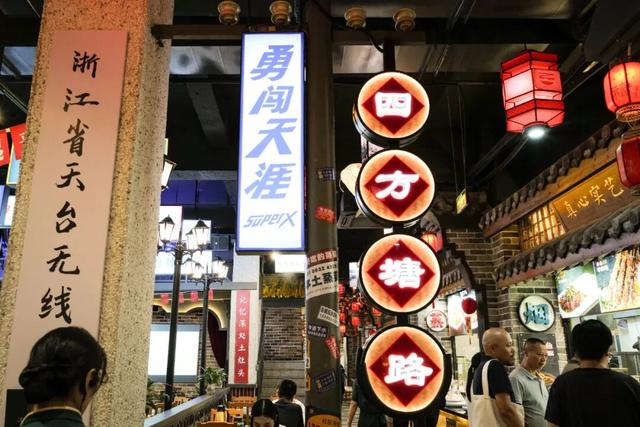 南北方温差大蹦迪？但这个城市正是出游好时候！