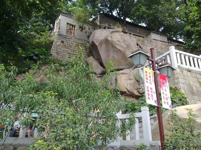 福州乌山（2010.10.17）