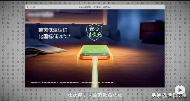 更懂 iPhone 17 的充电器:45W 安克安心充 Smart 上手体验