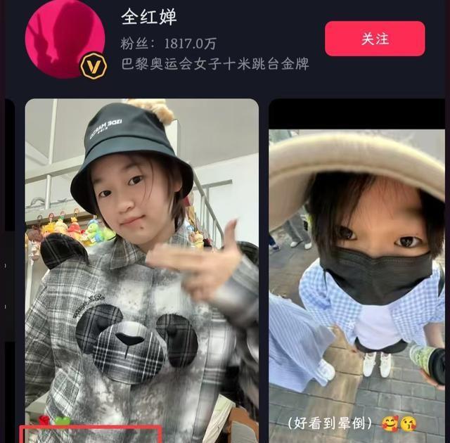 宣布复出不到一周，全红婵再破天花板，原来高敏一个字都没说错