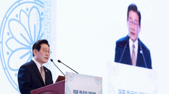 吃完了酒席	，李在明启程离京，临走前终于对华改口，一个时代告终