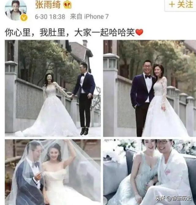 国家出手	，张雨绮恐彻底凉凉！私生活再添实锤，不止代孕这么简单