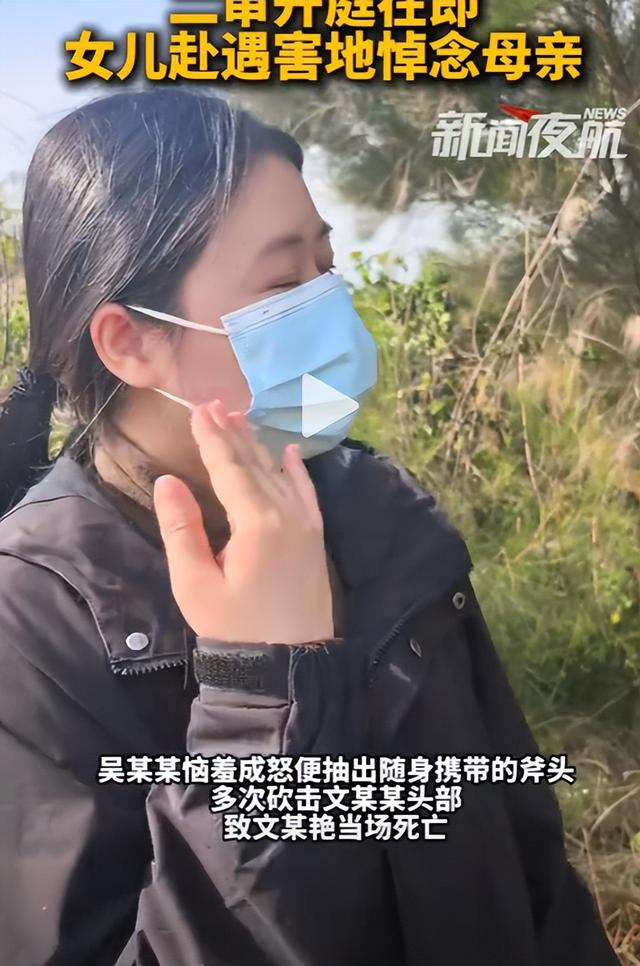 被拒绝野外性关系，60岁男子杀害50岁女友，家属：母亲遗体赤裸，凶手毫不忏悔