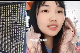 东南亚这些地方日常说汉语，用人民币，甚至有的还写汉字图片