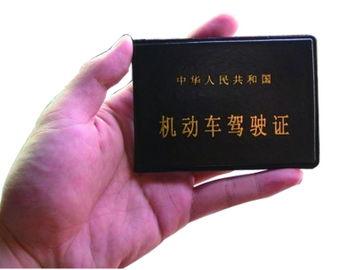 大学四年必考证书全攻略：从校园到职场的硬核竞争力