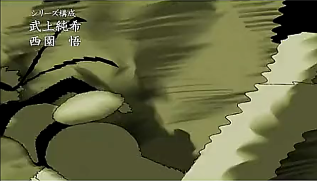 火影忍者
