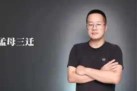 高考过后，一大批四川家长正准备移民重庆！图片